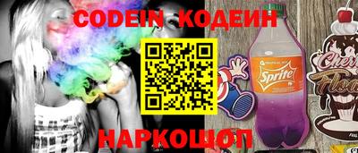 mix Балаково