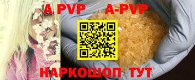mix Балаково