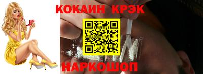 mix Балаково