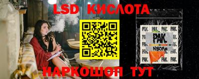 mix Балаково