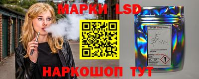 мяу мяу кристалл Балашиха