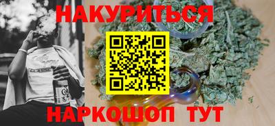 mix Балаково