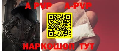 mix Балаково