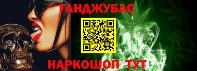mix Балаково