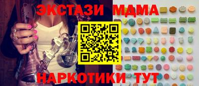 mix Балаково