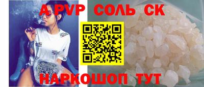 mix Балаково