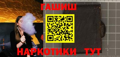 мяу мяу кристалл Балашиха