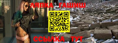 mix Балаково