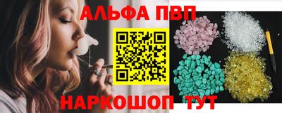 mix Балаково